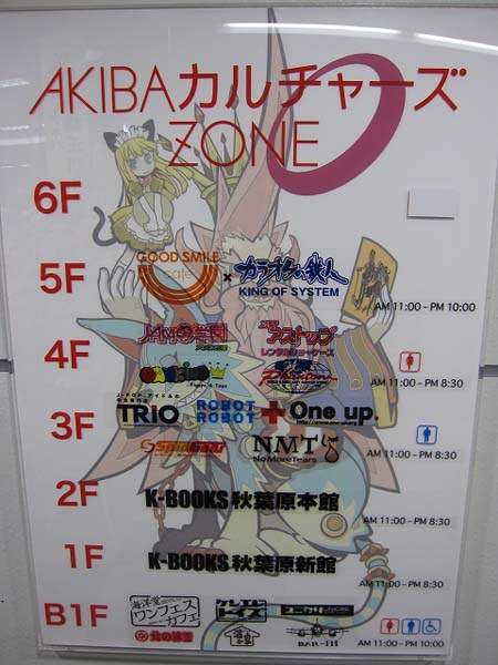 圖片8 圖片8
