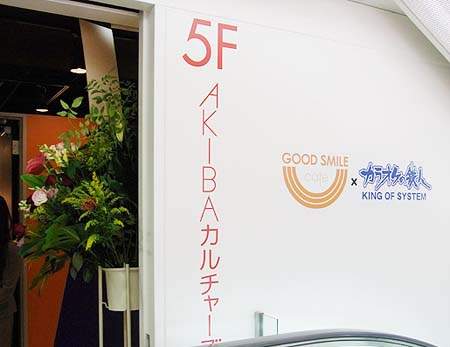 圖片9 圖片9