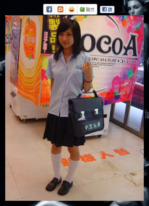 圖片9 圖片9