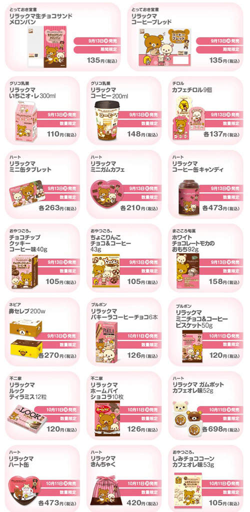 圖片11 圖片11