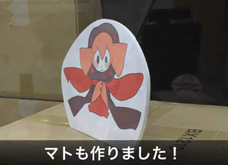 圖片16 圖片16