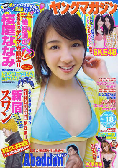 圖片24 圖片24