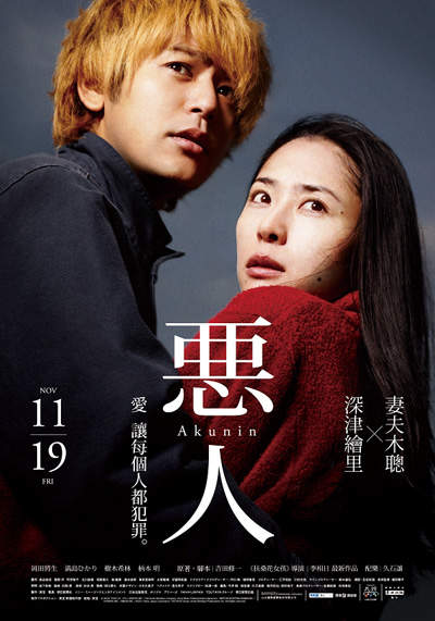 圖片5 圖片5