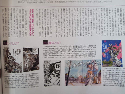 圖片12 圖片12