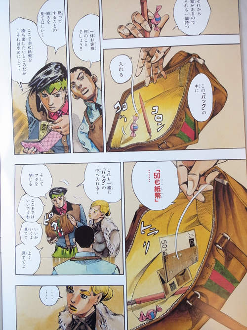 圖片21 圖片21
