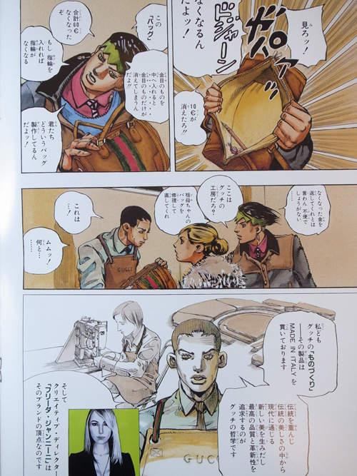 圖片23 圖片23