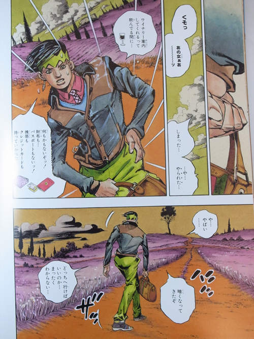 圖片27 圖片27