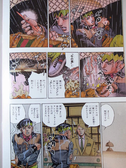 圖片29 圖片29