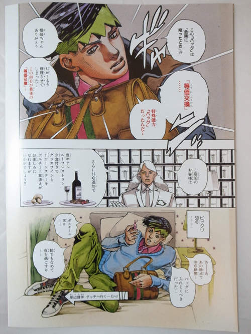 圖片31 圖片31