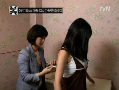 圖片6 圖片6