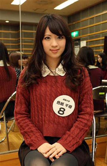 圖片33 圖片33