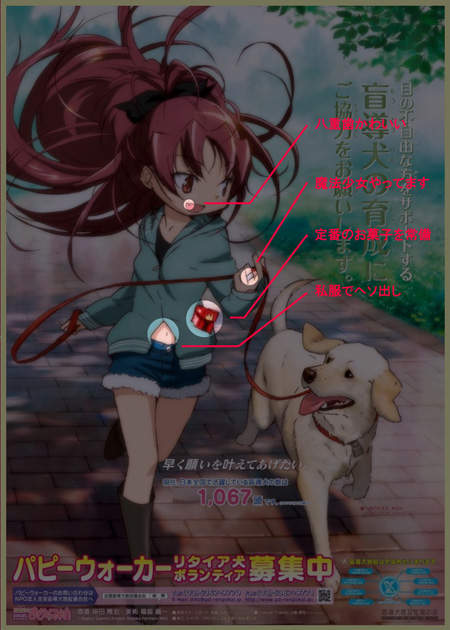 圖片4 圖片4