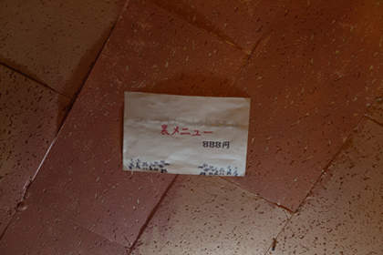 圖片17 圖片17