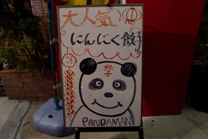 圖片8 圖片8