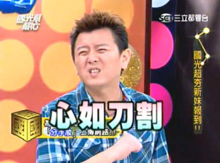 圖片11 圖片11