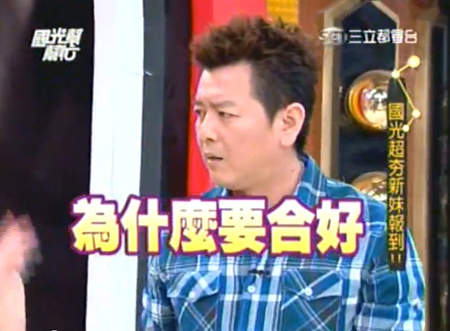圖片12 圖片12