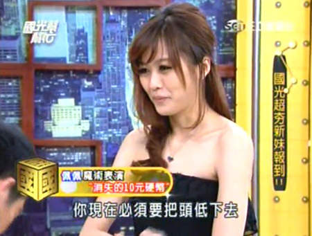 圖片13 圖片13