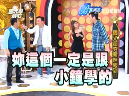 圖片14 圖片14