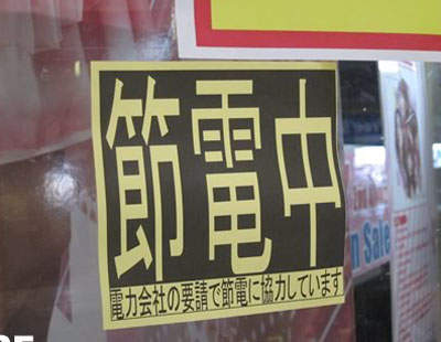 圖片5 圖片5