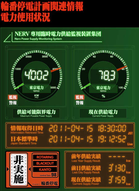 圖片7 圖片7