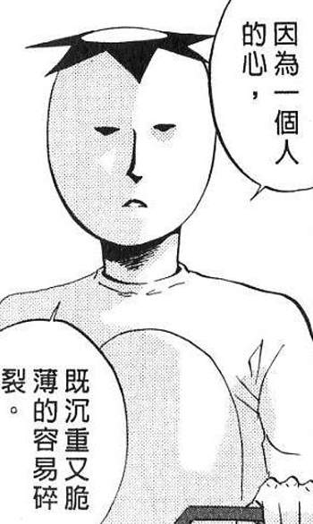 圖片21 圖片21