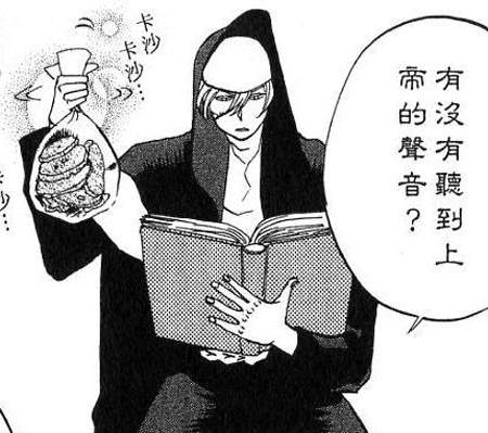 圖片23 圖片23