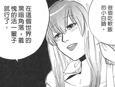 圖片24 圖片24