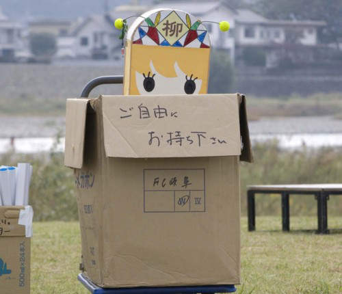 圖片25 圖片25