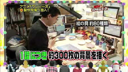 圖片11 圖片11