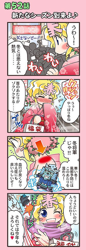 圖片6 圖片6