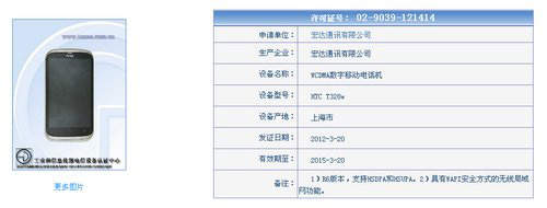 圖片10 圖片10