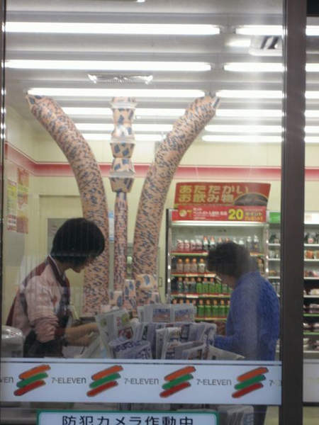 圖片10 圖片10