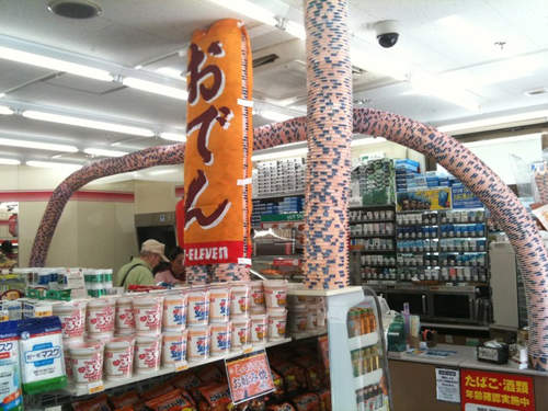 圖片12 圖片12