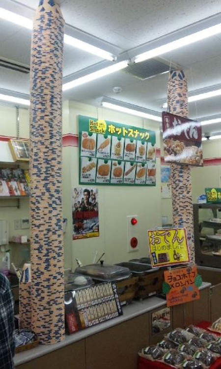 圖片6 圖片6