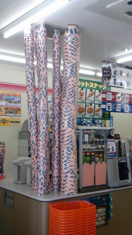 圖片7 圖片7