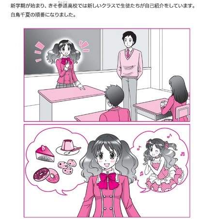 圖片6 圖片6