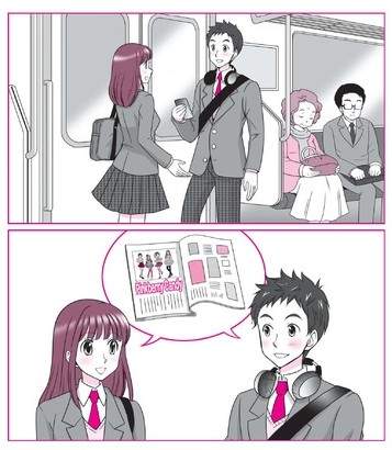 圖片7 圖片7