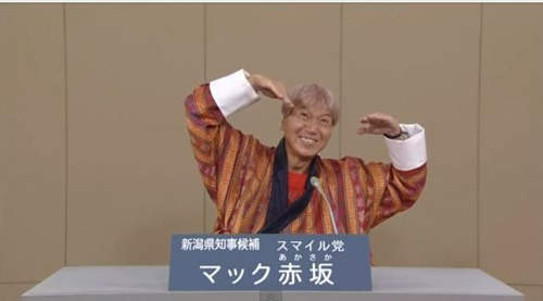 圖片6 圖片6