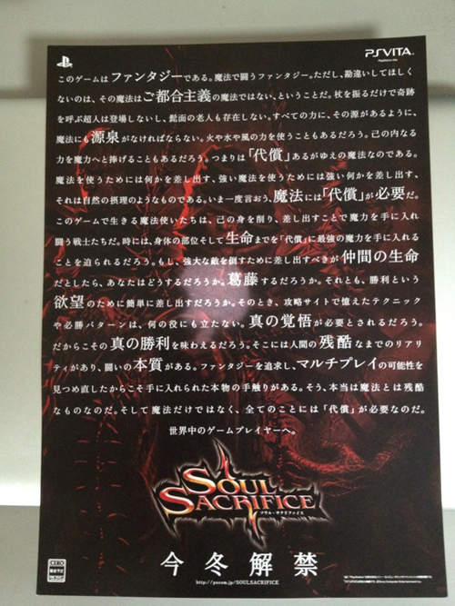 圖片36 圖片36