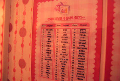 圖片13 圖片13