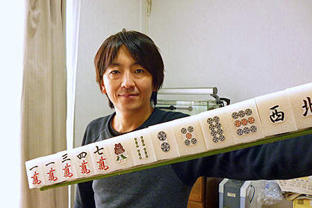 圖片12 圖片12