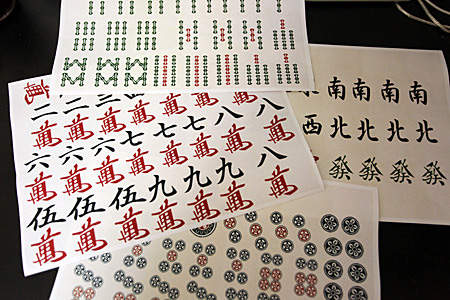 圖片9 圖片9