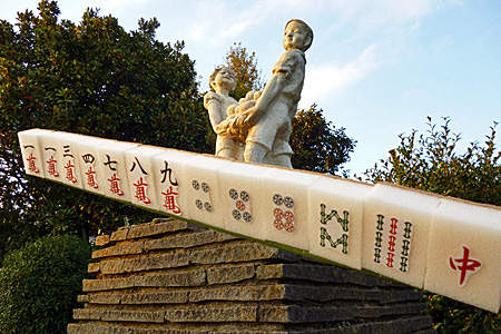 圖片21 圖片21