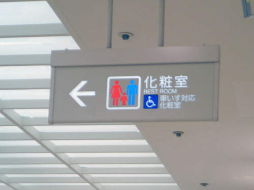 圖片12 圖片12