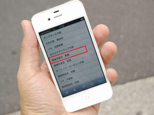 圖片8 圖片8
