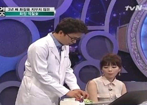 圖片7 圖片7
