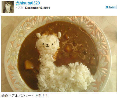圖片12 圖片12