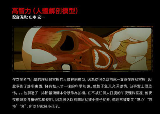 圖片11 圖片11