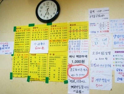 圖片11 圖片11