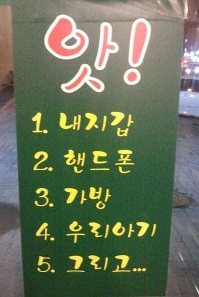 圖片14 圖片14
